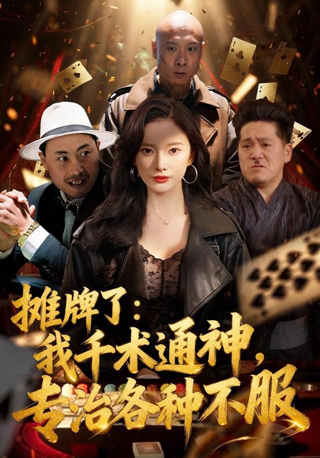 片名1