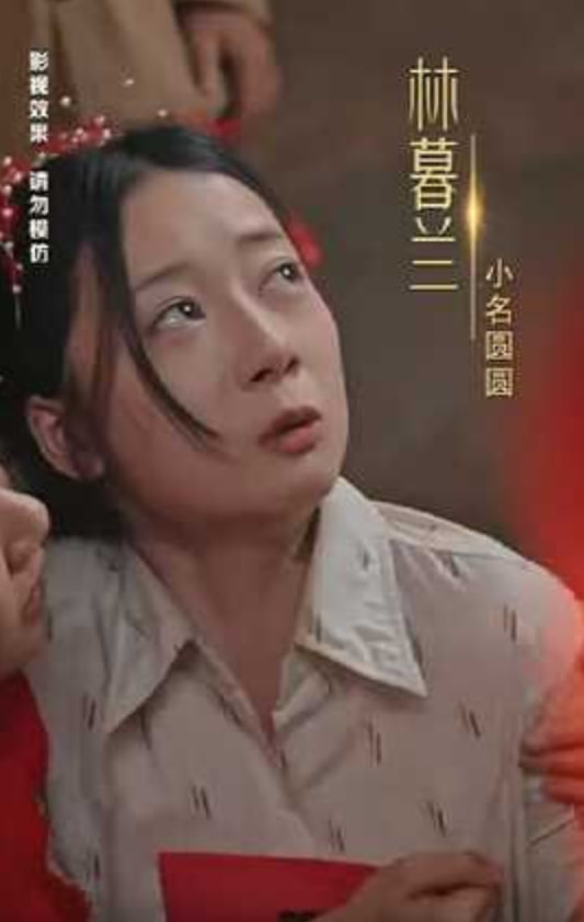 博很恐惧