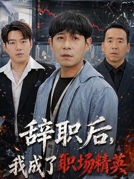 海贼王