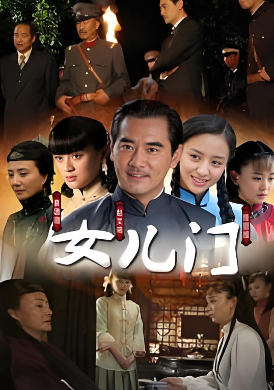 片名2