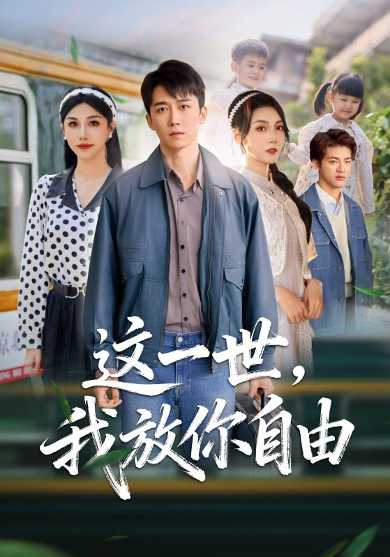 奥本海默