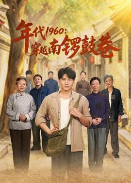 这！就是街舞6
