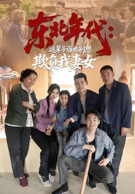 疯狂元素城