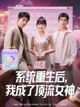米奇17