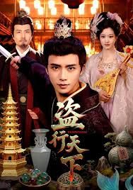 我在故宫修文物